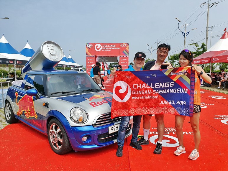 2023 challenge Gunsan-Saemangeum 2023 challenge Gunsan-Saemangeum