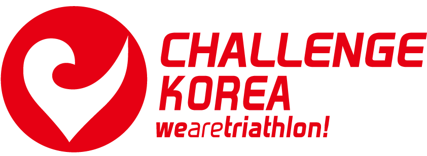We are triathlon