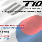 the Gunsan-Saemangeum race will transition to become a T100 event.